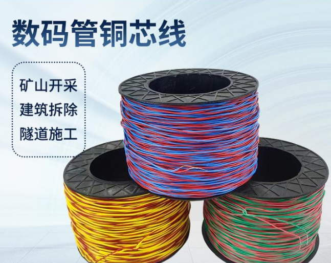 晋中如何正确使用放炮线爆破母线