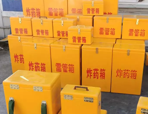 晋中炸药箱雷管箱具体有什么用处？