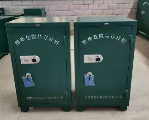 晋中炸药箱爆炸物品存放柜需要组装吗