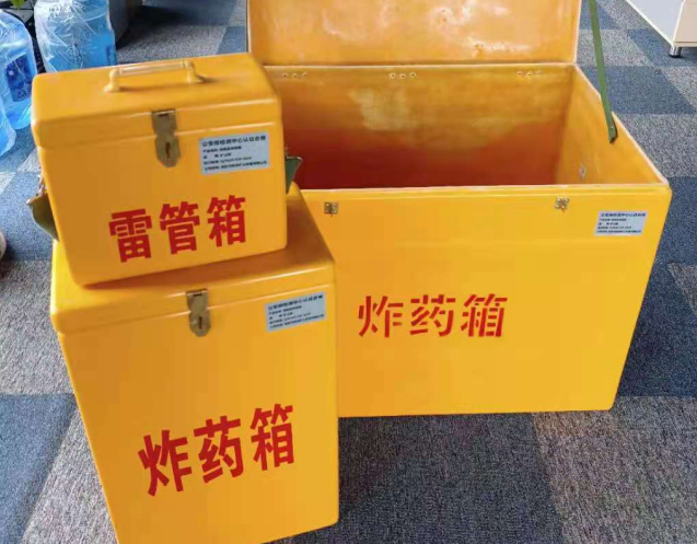 晋中炸药箱雷管箱使用注意事项