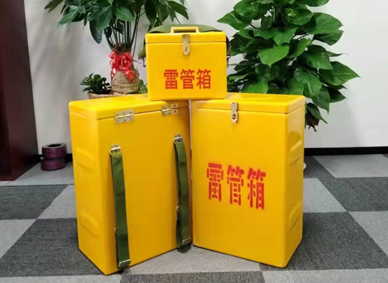 晋中矿山爆破用的炸药箱雷管箱，你了解多少？