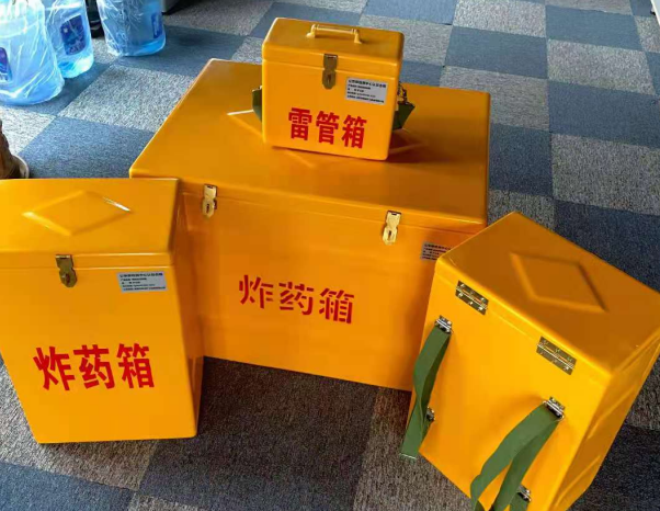 晋中不同环境下如何选择炸药箱雷管箱