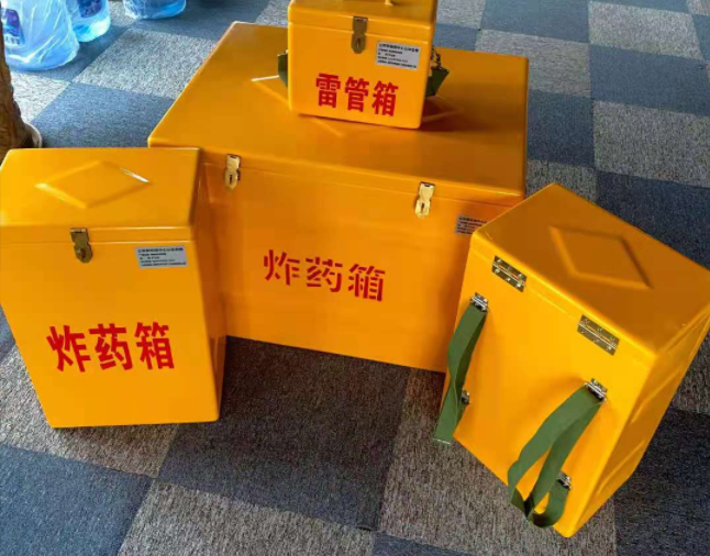 晋中矿用炸药储存箱防止生锈的方法与措施