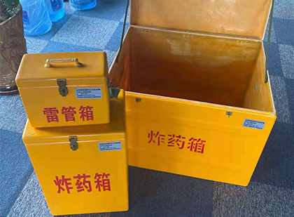 晋中雷管箱外观设计的功能性与行业应用趋势